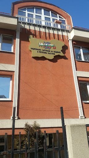 Започват преговорите между правителството и общините за бюджет 2024