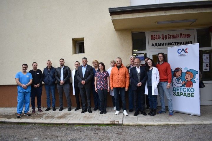 Водещи лекари от столицата преглеждат безплатно деца 
