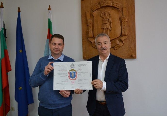 Гербът на Монтана е вписан в регистъра на Българското хералдическо и вексилоложко общество