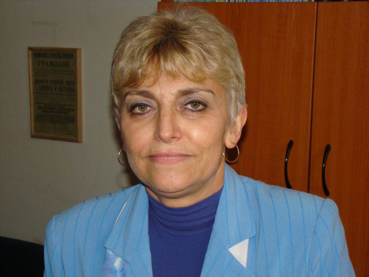 Община Монтана издава многоезични актове за гражданско състояние