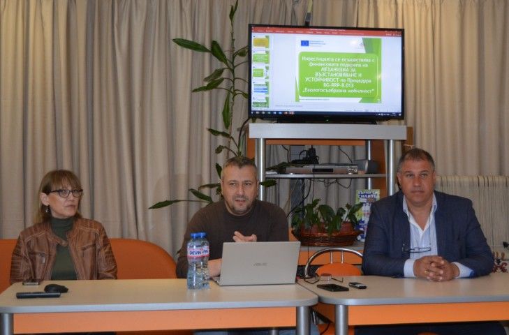 Монтана и Враца завършиха първия си общ проект за екологичен транспорт