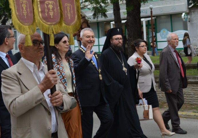Монтана празнува