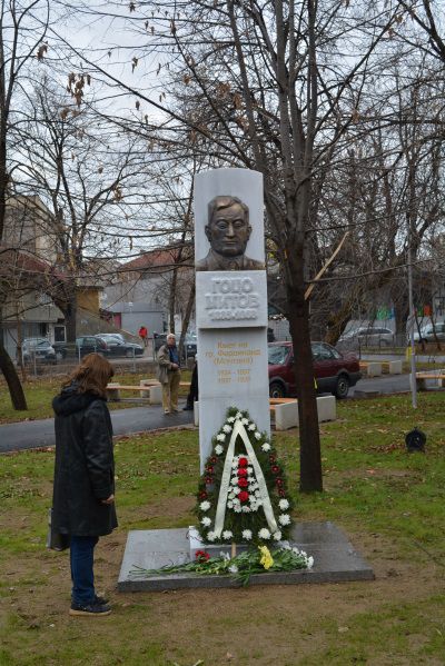 Откриха трети паметник на кмет  в Монтана
