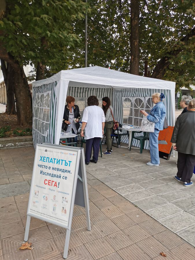 При безплатните изследвания за хепатит са установени 6 положителни резултата