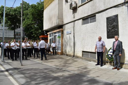Монтана почете маестро Дико Илиев