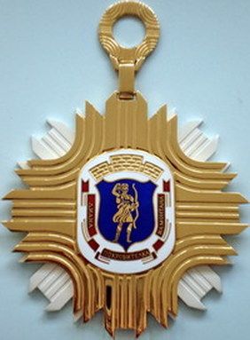 Четирима ще бъдат почетните граждани на Монтана