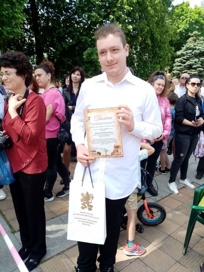 Ученик от Медковец застана сред 12-те наградени  по повод 24 май
