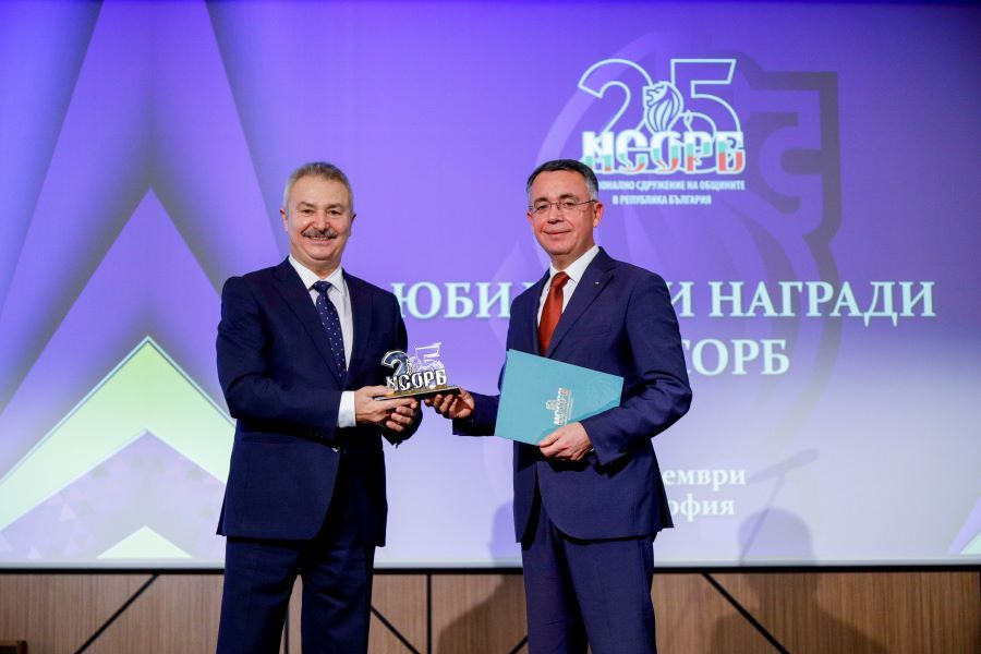 Отличие за кмета на Монтана